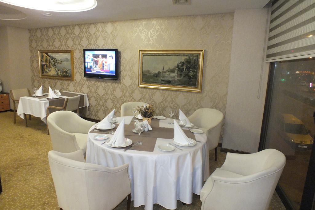 Park Royal Hotel Adana