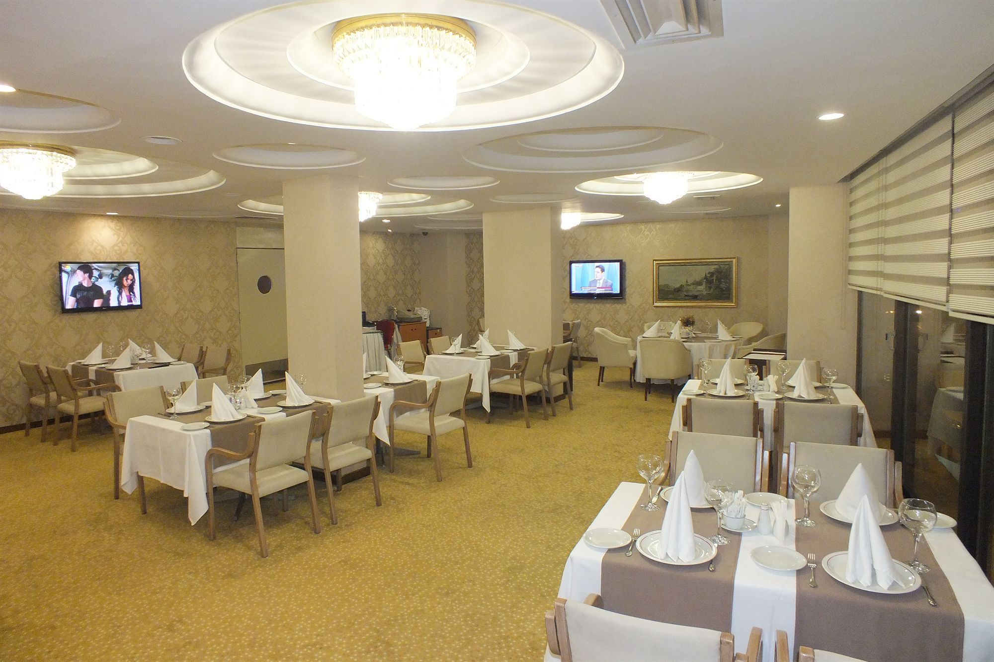 Park Royal Hotel Adana